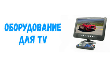 tv.png
